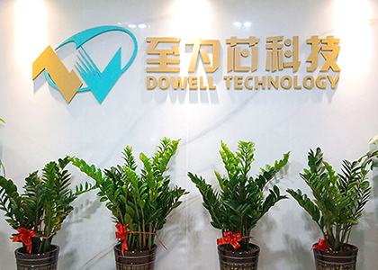 英集芯IP5389和IP2368升級(jí)MPPT，為大功率太陽(yáng)能充電池提供解決方案
