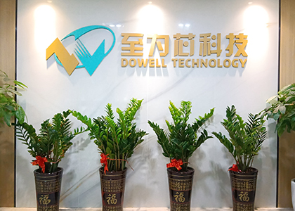 磁吸無(wú)線充電寶：PD 20W輸出+15W磁吸無(wú)線充方案